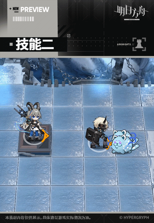 アコルト