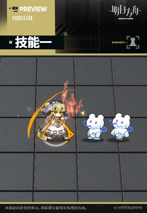 花舞うワルツ5
