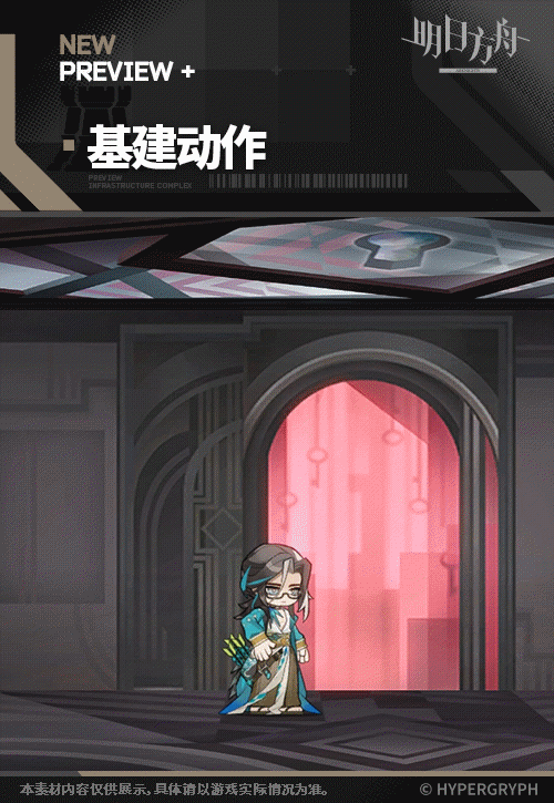 炎陽煌く露SDm09