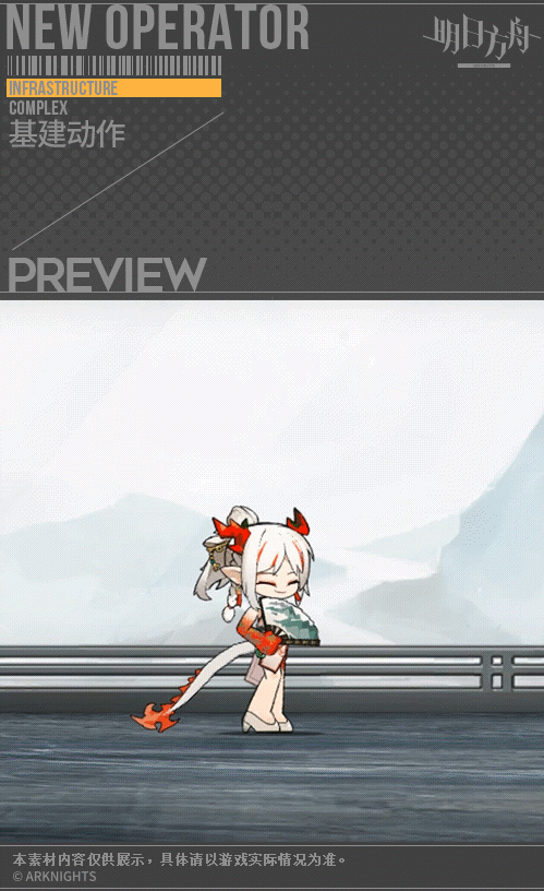 ニェン