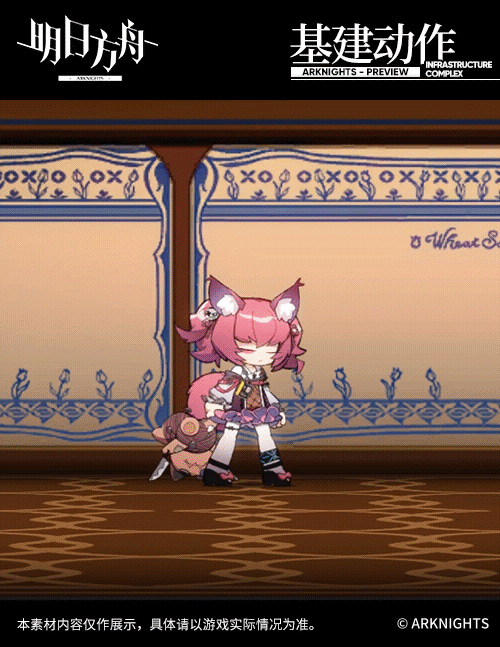 シャマレ