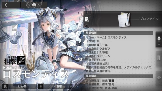 2354723583