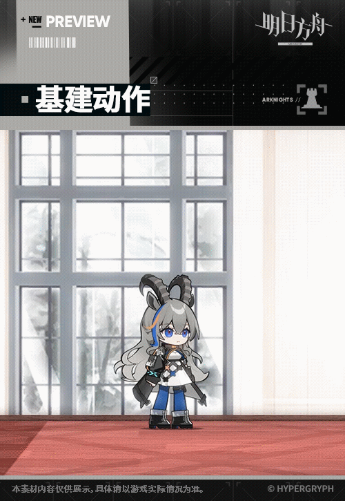 アコルト