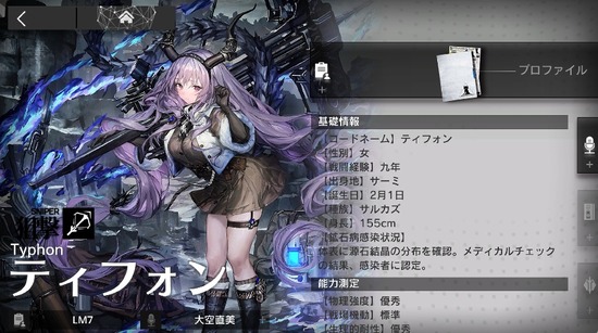 456845684567