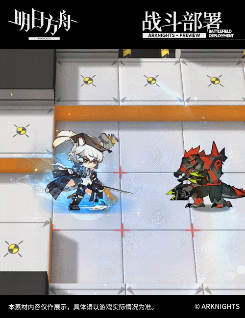シルバーアッシュ