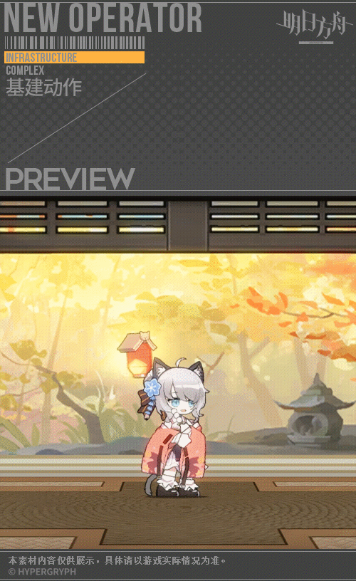 月宵