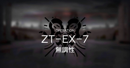 777