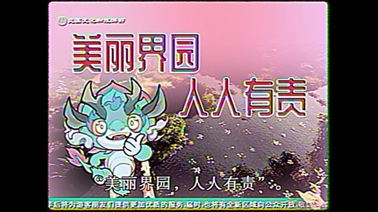 20250426213519