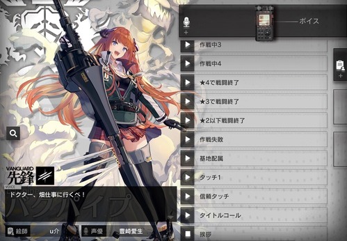 62cb8c7f