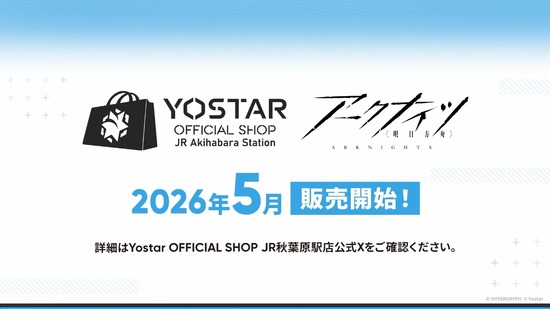 20260408220711