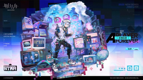 20250426204906