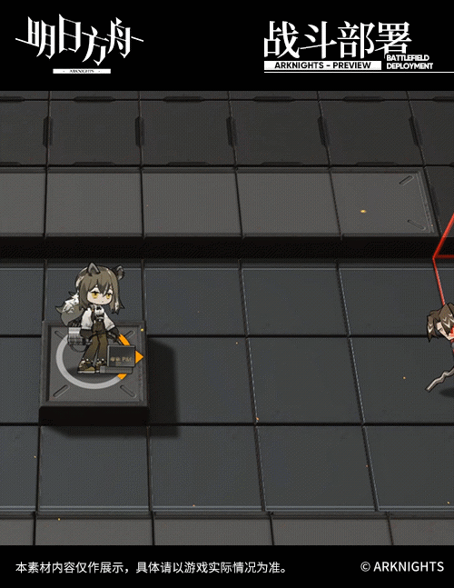 アークナイツ 面白そうなキャラ来たな 中国版 新オペレーター 罗宾 Robin アクナイ速報 アークナイツまとめ