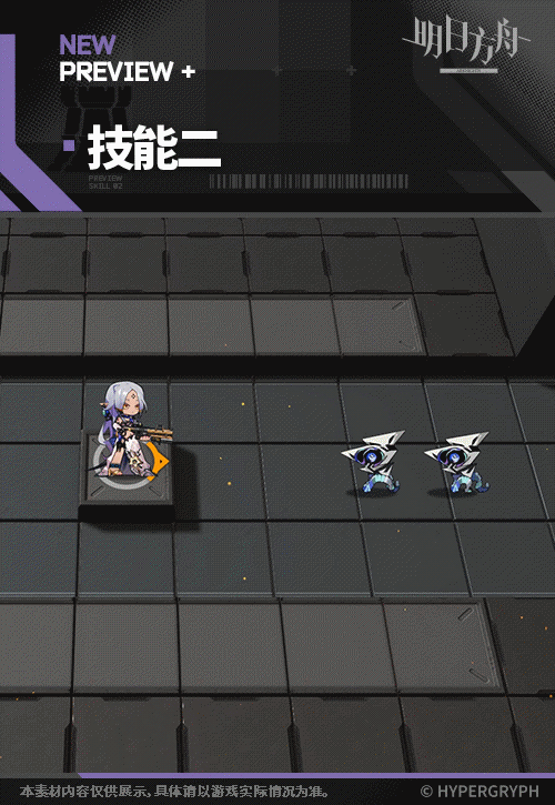 赴宴