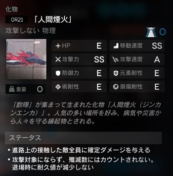 635423572