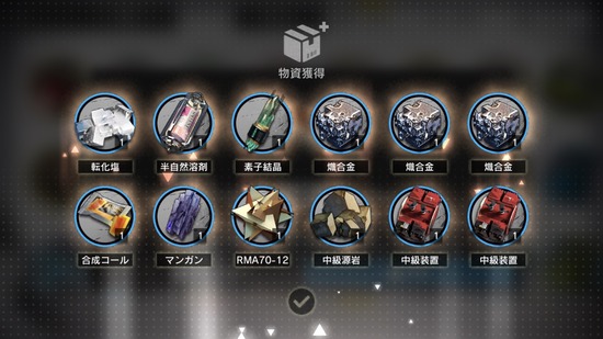 1701058928377