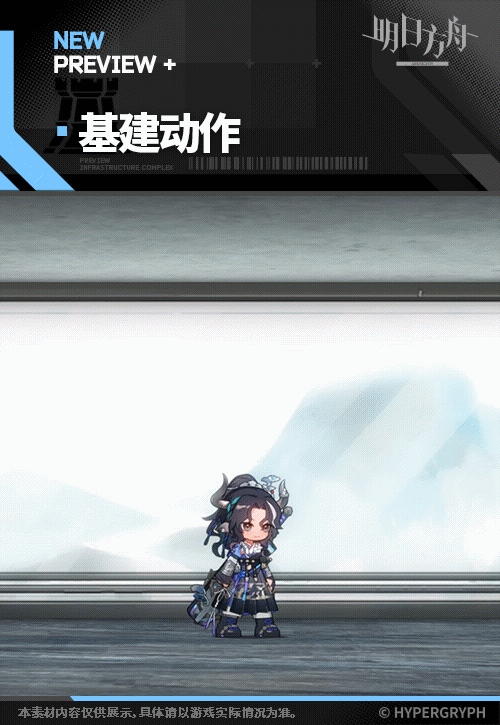 松間月2