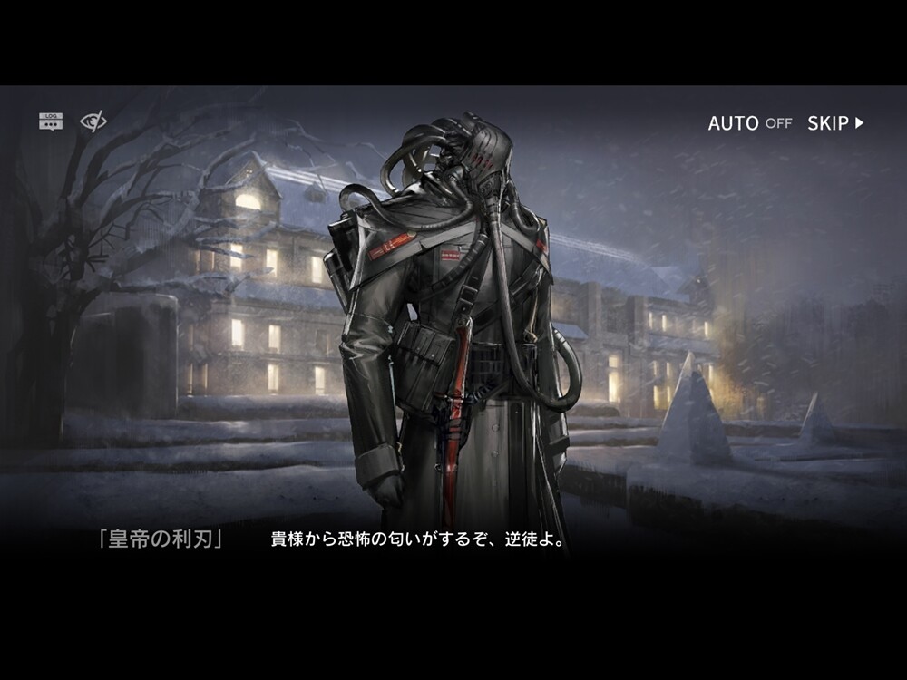 アークナイツ 俺のいる場所がウルサスだ で周囲一帯ウルサスにする利刃くん迷惑すぎる こいつ3体と同時に戦えるパトおじ化物やん 2chゲームまとめアンテナ