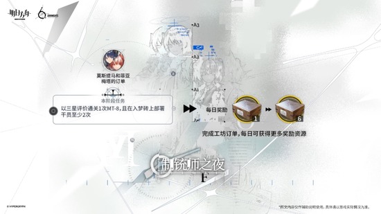 20250426210805