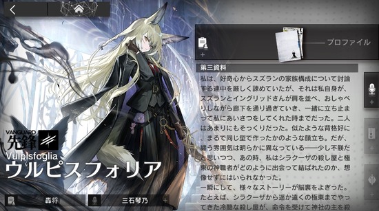 79547060