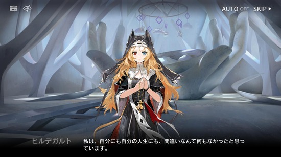 fu5753180