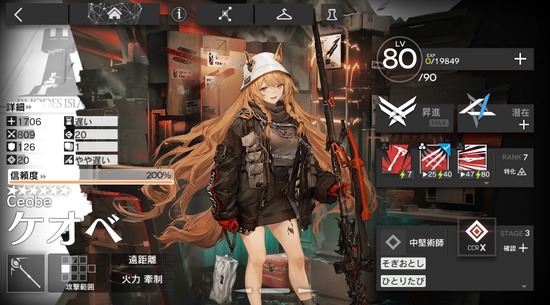 555