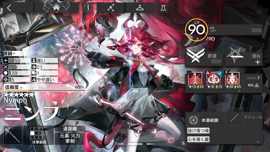 368494900