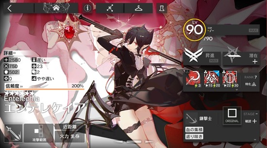 46234632