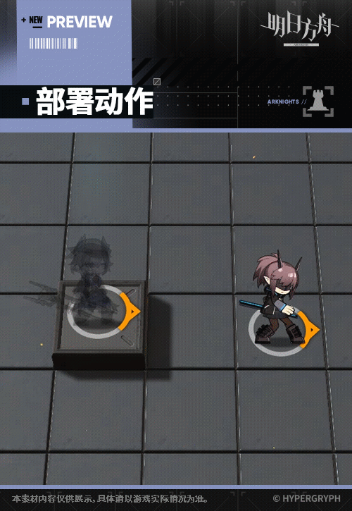 乌啾