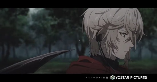 【アクナイ】フェデリコがいるとても読みやすい