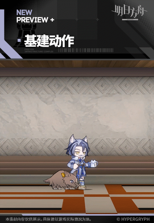 冬ごもり