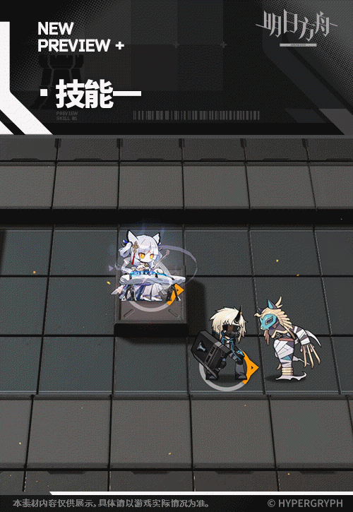 雲間奏