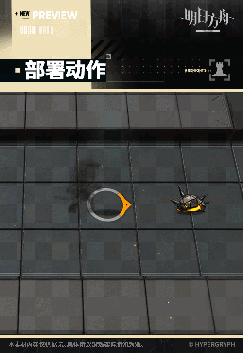 字里行间