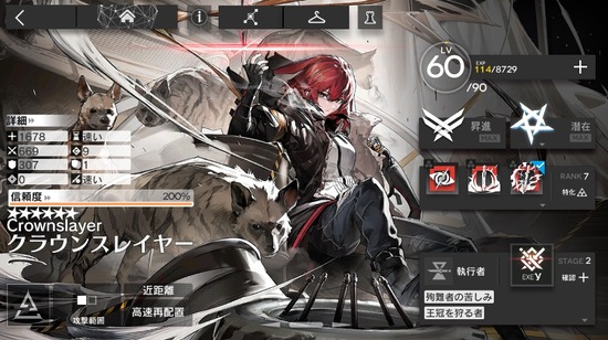 673467534