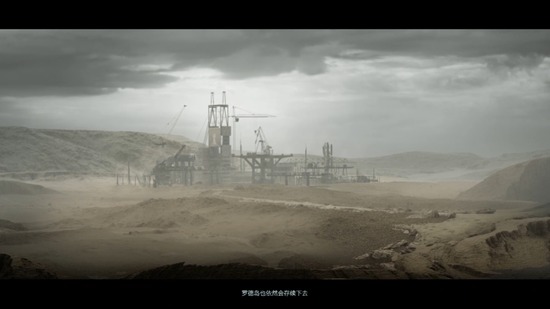 20250426222138