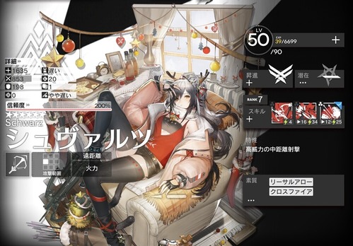 6b132829