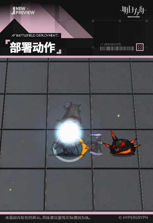 幽然灵竹