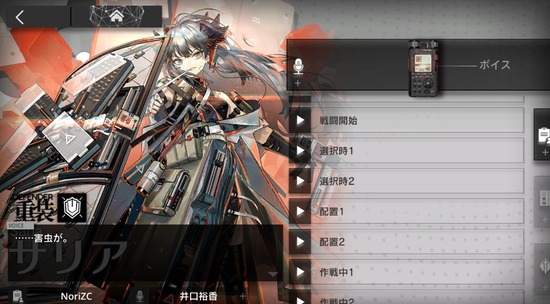 35623462