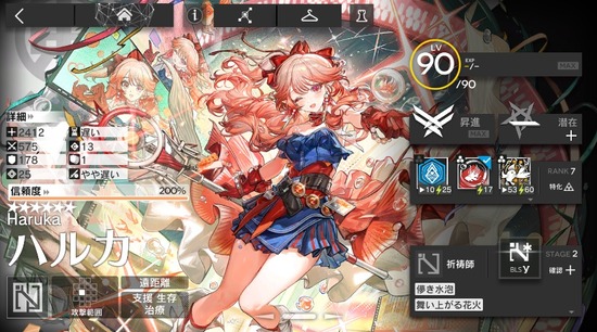 53634634