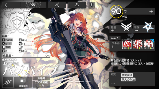 7bf915cb