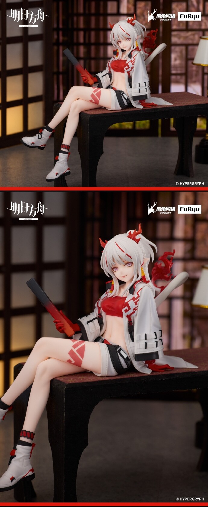 アークナイツ ぬーどるストッパー フィギュア ニェン 10個 アークナイツ ぬーどるストッパーフィギュア -ニェン