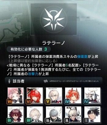 3567325734