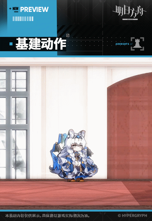 聖聆プラマニクス