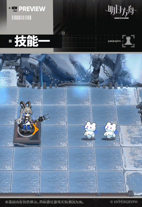 アコルト
