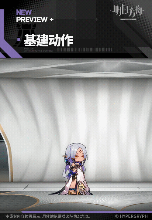 赴宴