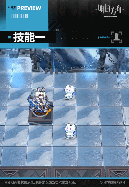 聖聆プラマニクス