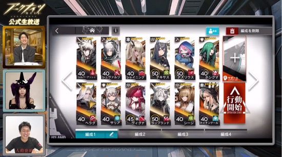 43