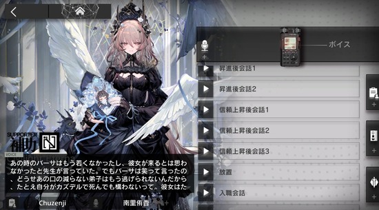 57635734