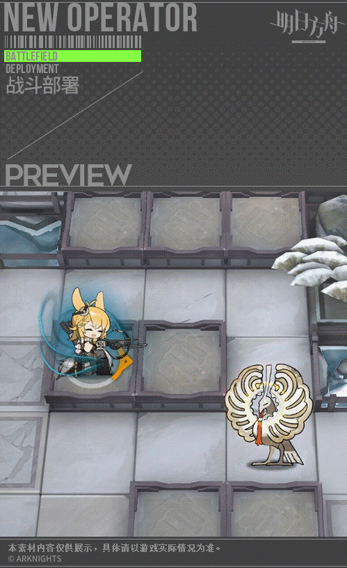 クルース