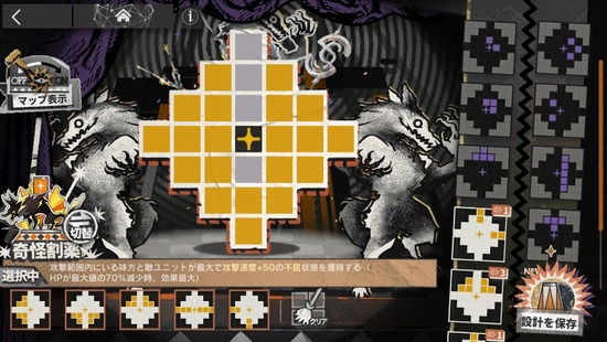 786596806