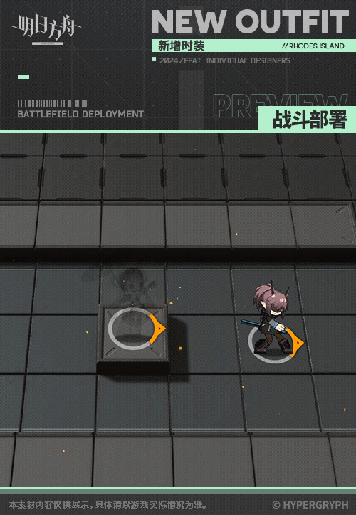 洇灵雨